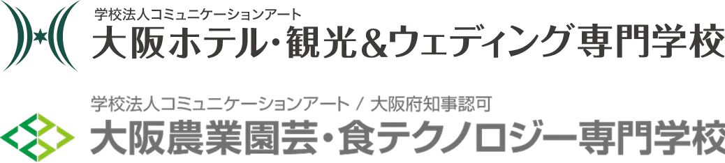 大阪調理製菓専門学校とJSHのロゴ